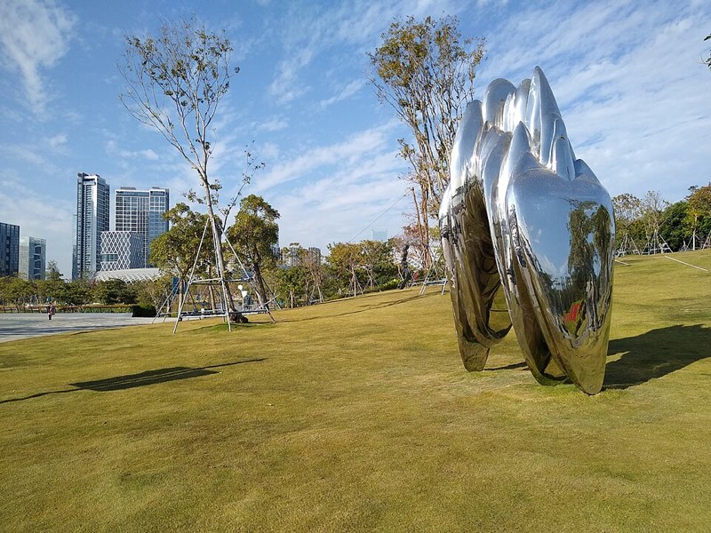 Shenzhen Bay Park