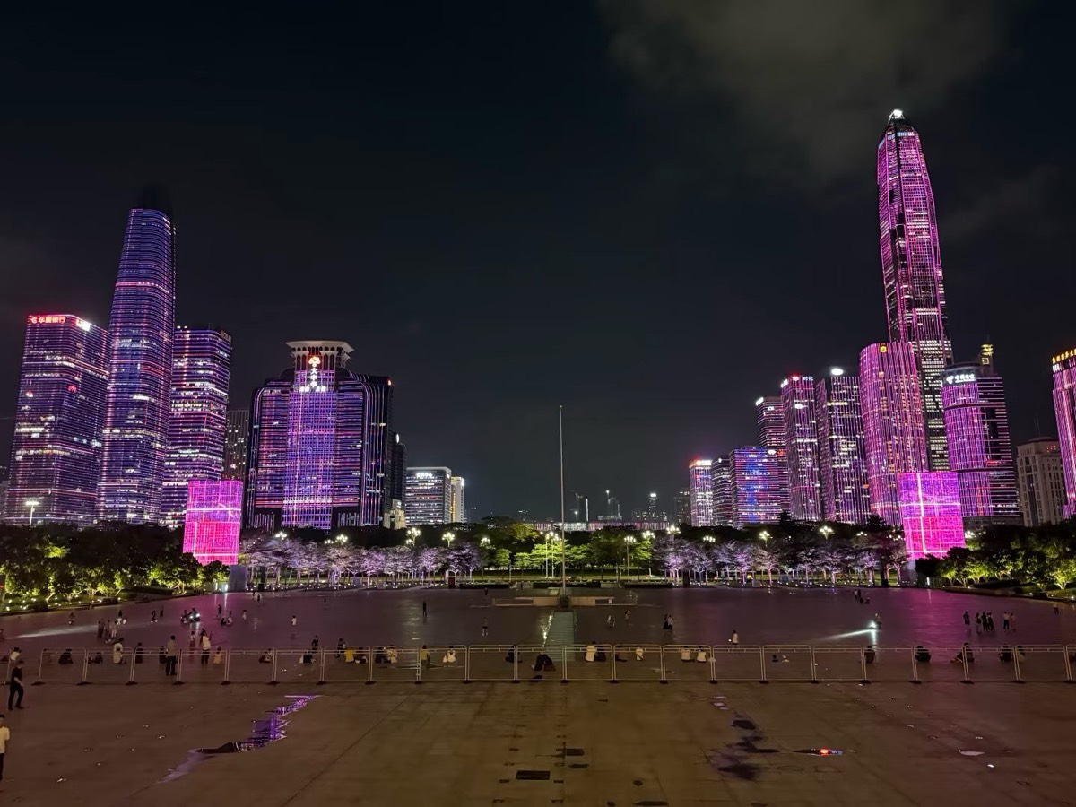 Shenzhen Civic Center square during the nightly building light show